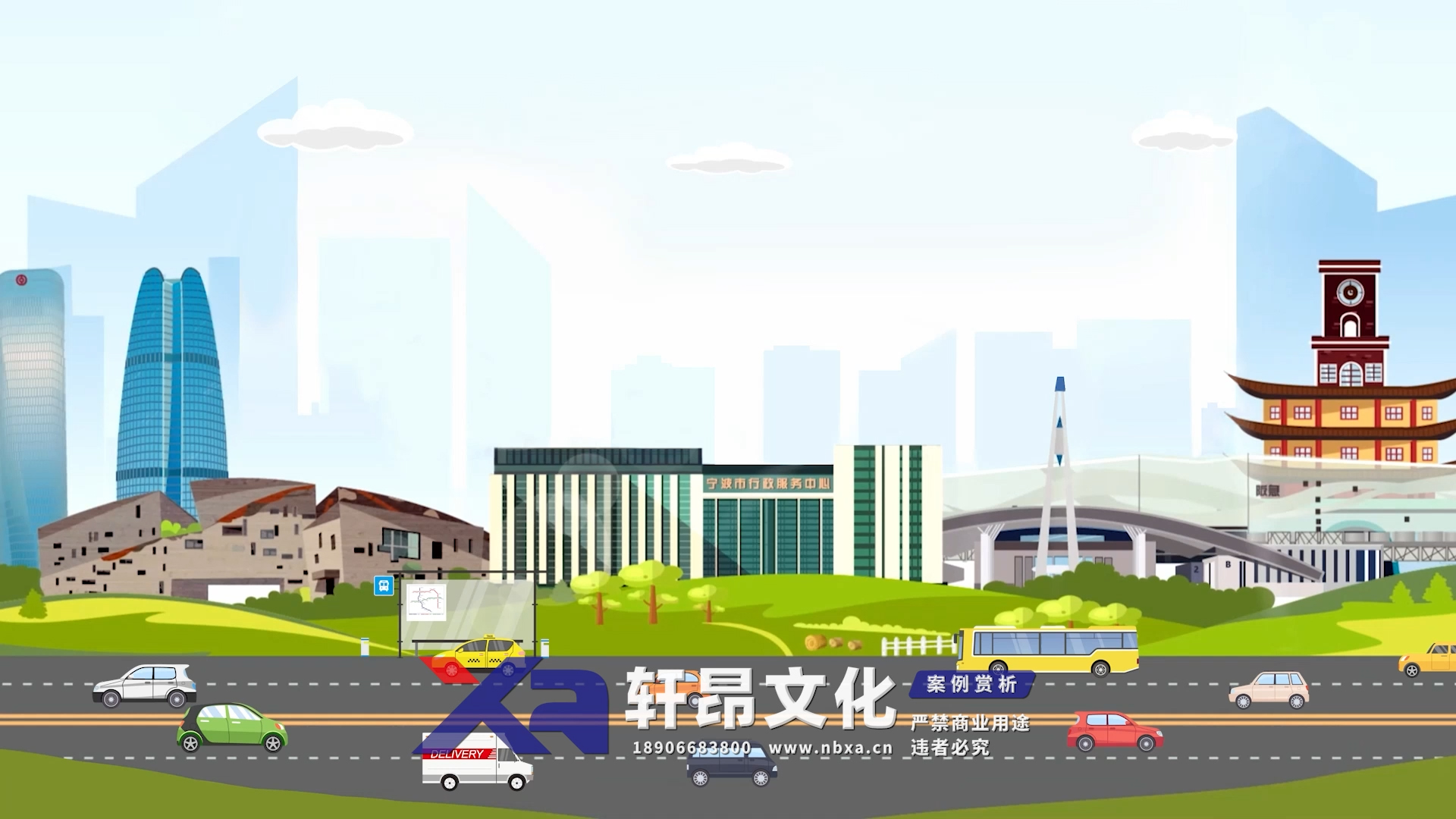 &#27431;&#23453;&#97;&#112;&#112;&#23448;&#26041;&#31471;&#20837;&#21475;&#45;&#27431;&#23453;&#40;&#20013;&#22269;&#41;