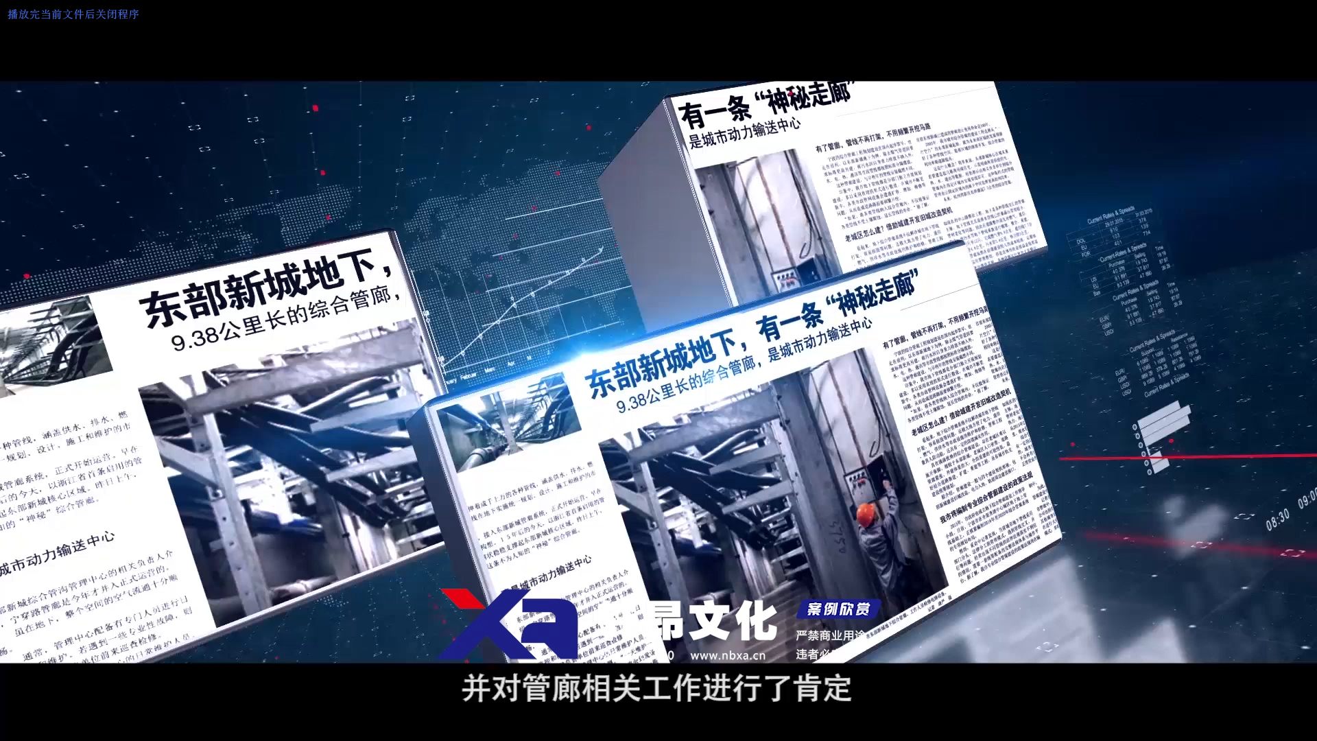 &#27431;&#23453;&#97;&#112;&#112;&#23448;&#26041;&#31471;&#20837;&#21475;&#45;&#27431;&#23453;&#40;&#20013;&#22269;&#41;